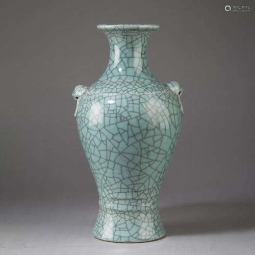 Guan Type Beast-Eared Vase