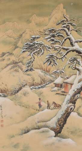 Chinese Landscape Painting Scroll, Guan Shanyue Mark