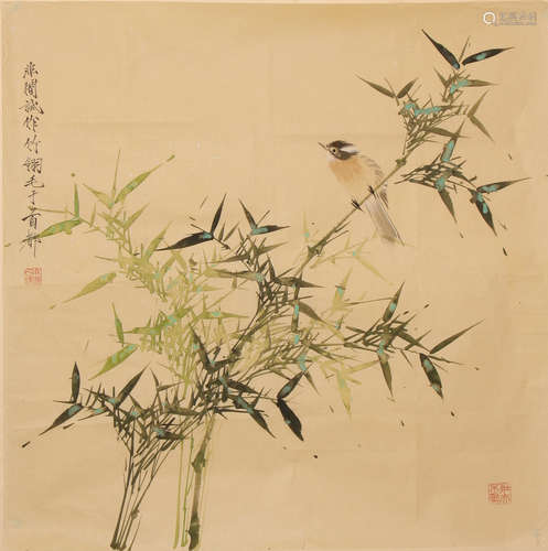 Chinese Bamboo Grove Painting on Paper, Yu Fei’An Mark