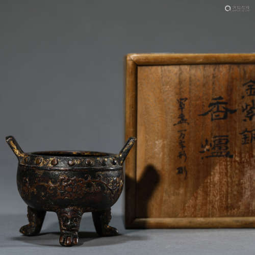 Gilt-Lacquer Bronze Double-Eared Censer