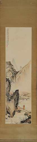 Chinese Landscape Painting Scroll, Chen Shaomei Mark