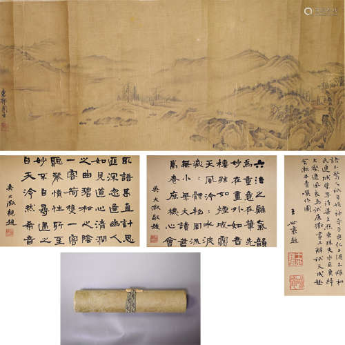 Chinese Landscape Painting Hand Scroll, Zhou Chen Mark