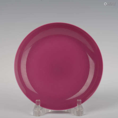 Rouge-Red Glaze Plate