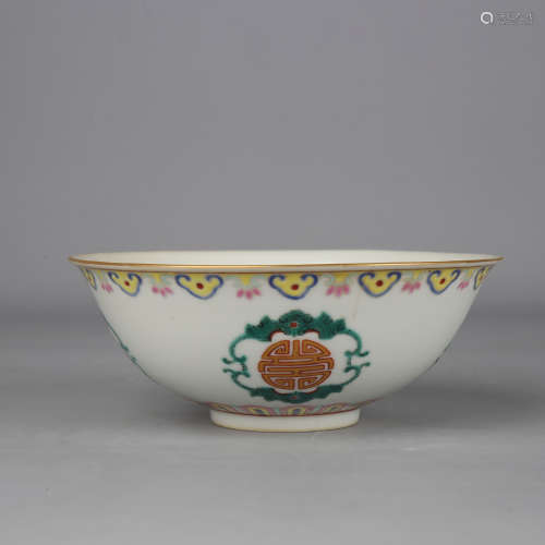 Famille Rose Fortune&Longevity Bowl