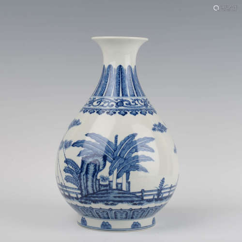 Blue and White Plantain Pear-Shape Vase