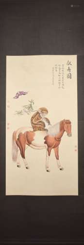 Chinese Horse Painting Scroll, Hongyi, Ma Jin And Liu Kuilin...