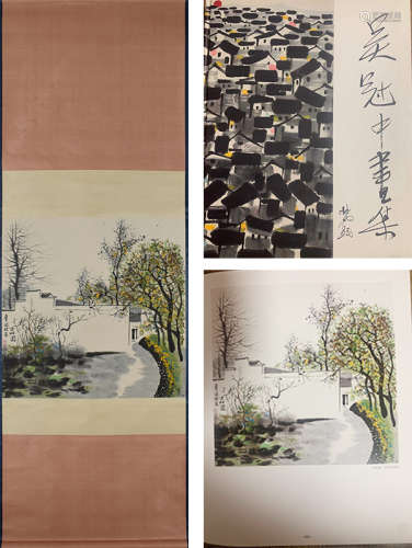 Chinese Scenery Painting Album, Wu Guanzhong Mark