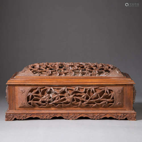 Openwork Rosewood Low Table