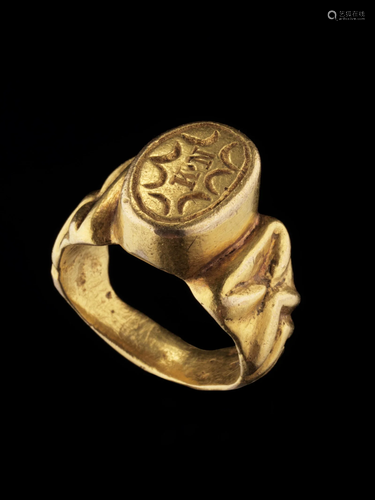 An Asante Royal Ring with Monogram "KN"