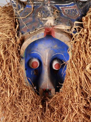 A Yaka Mask, "ndeemba"