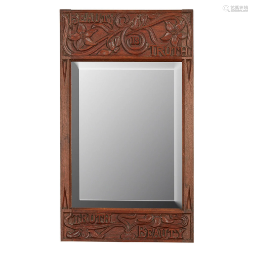 ENGLISH ARTS & CRAFTS MIRROR, CIRCA 1910