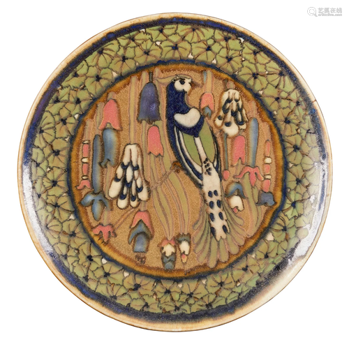 HARRY SIMEON (1896-1936) FOR DOULTON, LAMBETH CHARGER, CIRCA...