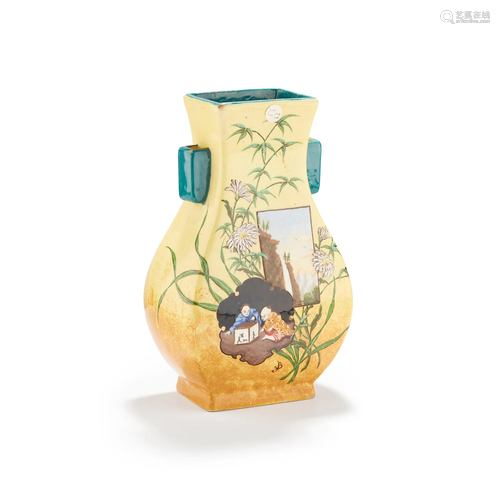 FÃ‰LIX OPTAT-MILET (1838-1911) FOR SÃˆVRES VALLAURIS VASE, C...