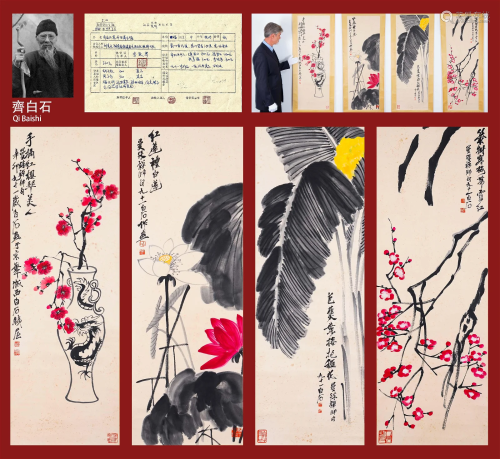 A Chinese Paintings Group of Flowers Signed Qi Baishi