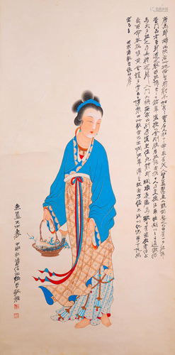 A Chinese Scroll Painting Signed Zhang Daqian