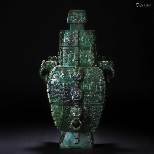 A Large Chinese Carved Spinach Green Jade Wine Vessel Lei Qi...