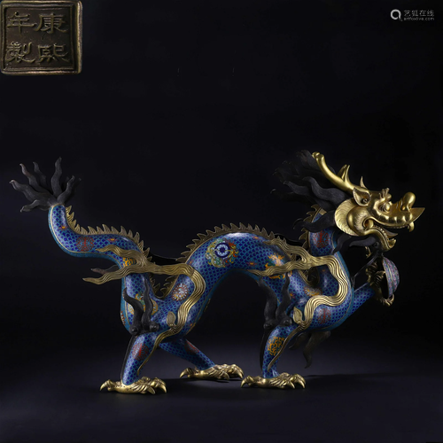 A Large Chinese Cloisonne Enamel Dragon Qing Dyn.