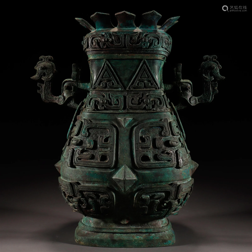 A Chinese Archaic Bronze Wine Vessel Bu Shang Dyn.