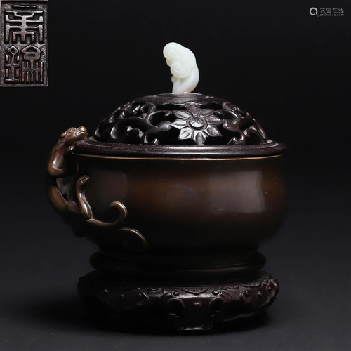 A Chinese Bronze Bombe Censer with Cover Qing Dyn.