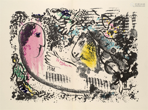 2 Ausgaben von Derrière Le Miroir zu Chagall: Nr. 182 u. 225...