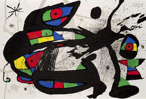 3 Ausgaben von Derrière Le Miroir zu Miró: Nr. 107/108/109, ...