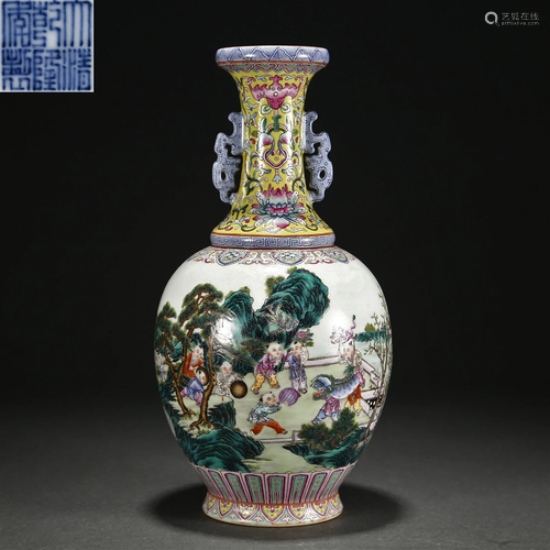 A Chinese Famille Rose Kids at Play Vase Qing Dyn.