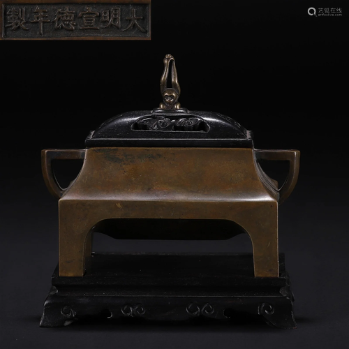 A Chinese Bronze Censer with Cover Qing Dyn.