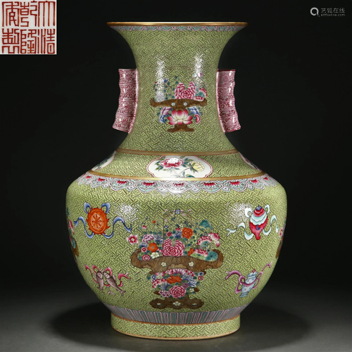 A Chinese Famille Rose Zun Vase Qing Dyn.