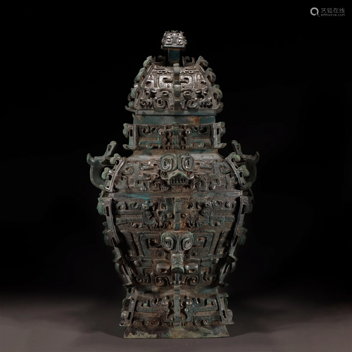 A Chinese Archaic Bronze Wine Vessel Lei Shang Dyn.