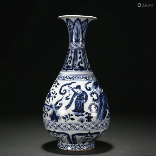 A Chinese Blue and White Vase Yuhuchunping Qing Dyn.