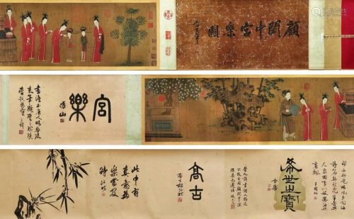 A Chinese Hand Scroll Painting Signed Gu Hongzhong