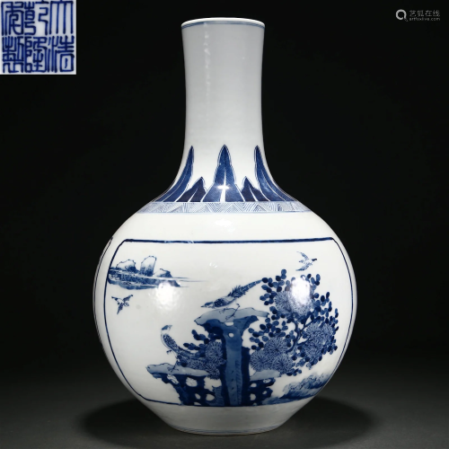 A Chinese Blue and White Globular Vase Qing Dyn.
