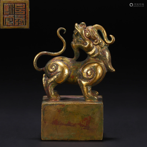 A Chinese Bronze-gilt Beast Seal Qing Dyn.