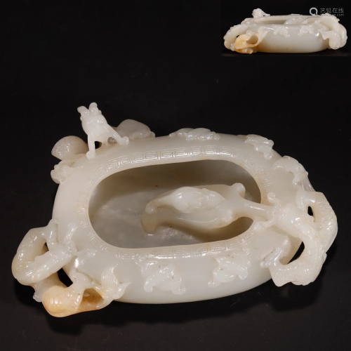 A Chinese Carved White Jade Washer Qing Dyn.