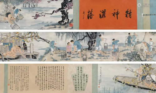 A Chinese Hand Scroll Painting Signed Xu Beihong