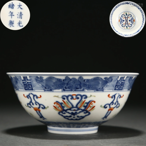 A Chinese Famille Rose Bowl Qing Dyn.