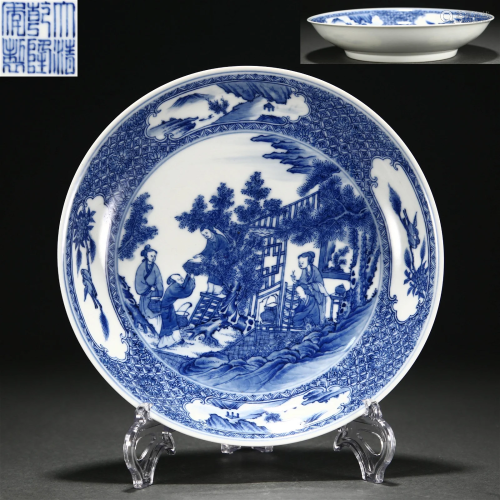 A Chinese Blue and White Landscape Plate Qing Dyn.
