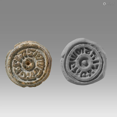 Ancient Inscribed Stone Bread Seal with Suspension.