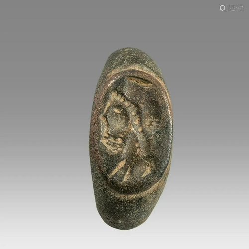 Ancient Holy Land Roman Bronze Ring c.1st-2nd century AD.