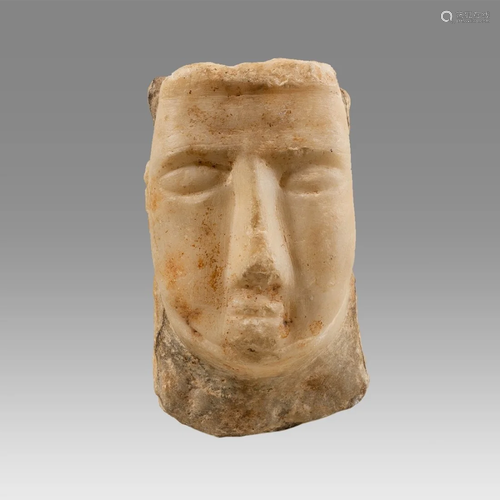 Ancient South Arabian Alabaster Head c.1st century BC-1st ce...