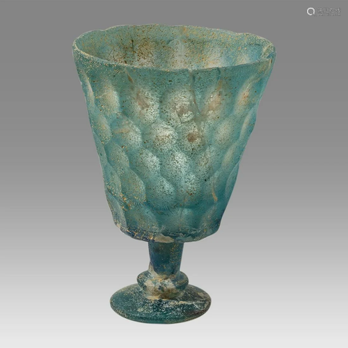 Ancient Sasanian Cut Glass Footed Cup c.6th century AD.