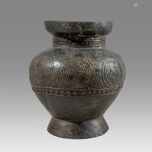 Chinese Archaic style bronze vessel 19th Century AD or earli...