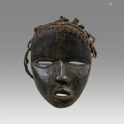 African Ivory Coast Dan Wooden Mask.