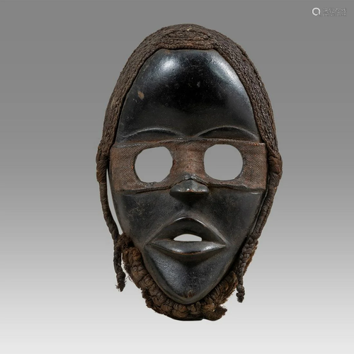 African Ivory Coast Dan Wooden Mask.