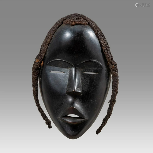 African Ivory Coast Dan Wooden Mask.