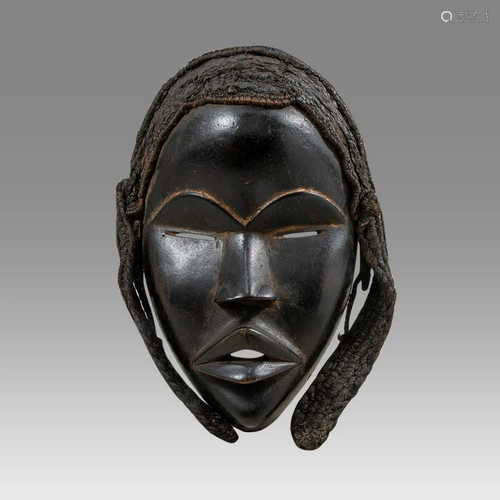 African Ivory Coast Dan Wooden Mask.