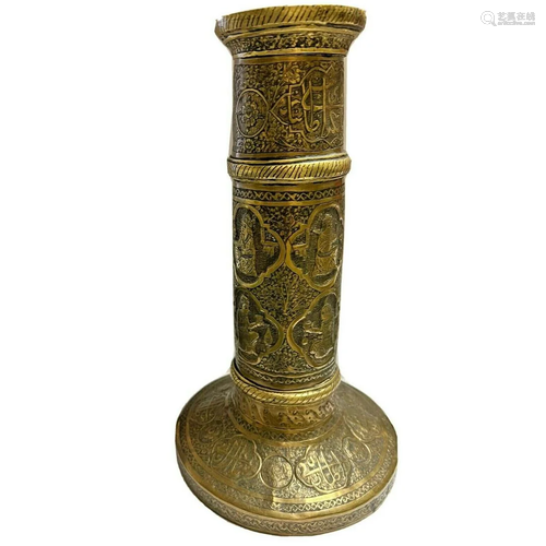 Antique Persian Qajar Copper Candlestick.