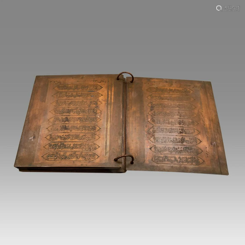 Islamic India, Copper Koran Book.