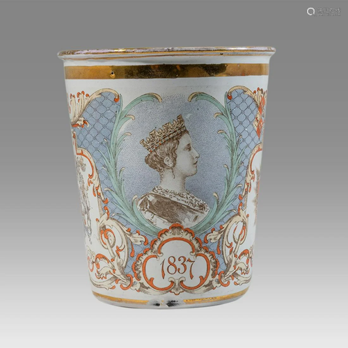 Antique English Enamel on metal cup dated 1837.