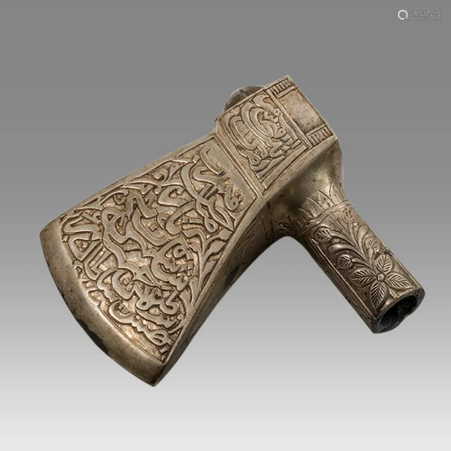 Indian Heavy Bronze Axe with Calligraphy,